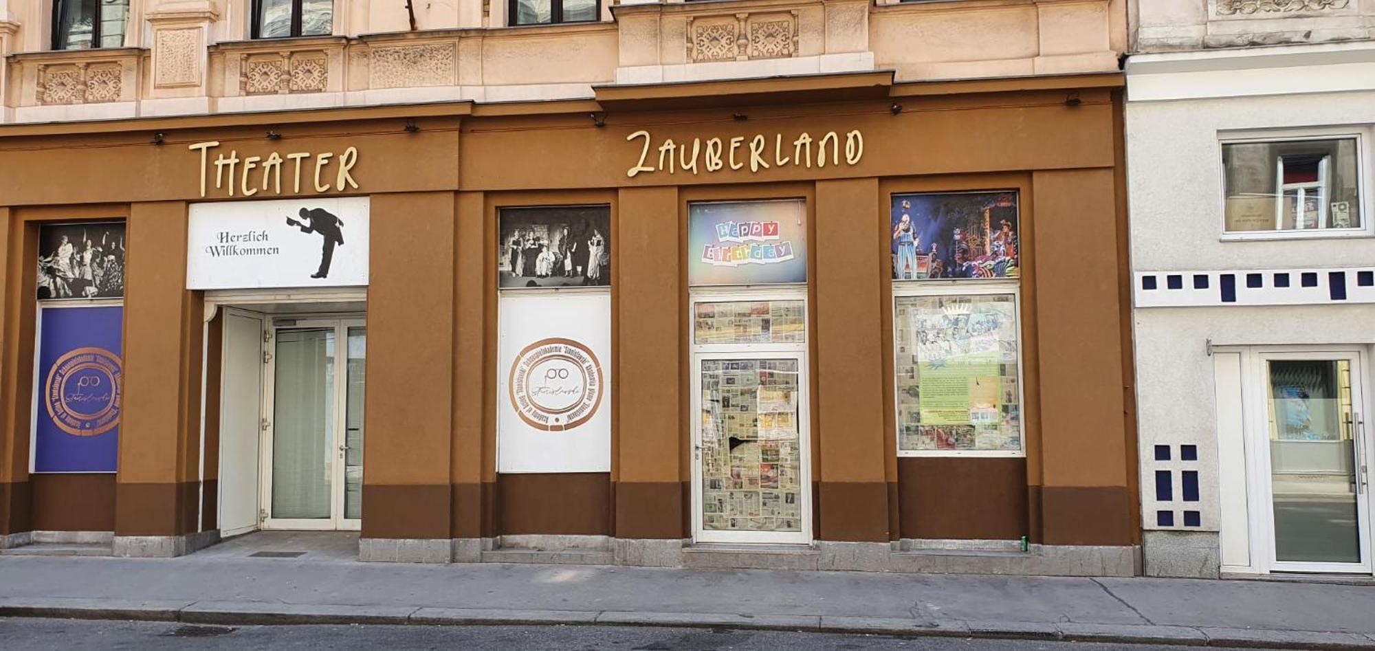 Ostarrichi Hotell Wien Exteriör bild